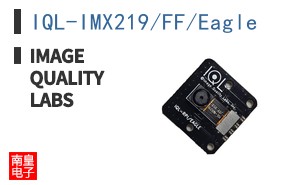 IQL-IMX219/FF/Eagle ͼƬ